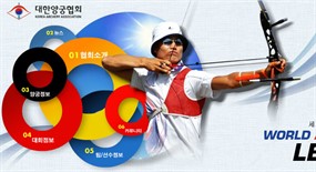 圆环交替变换flash菜单